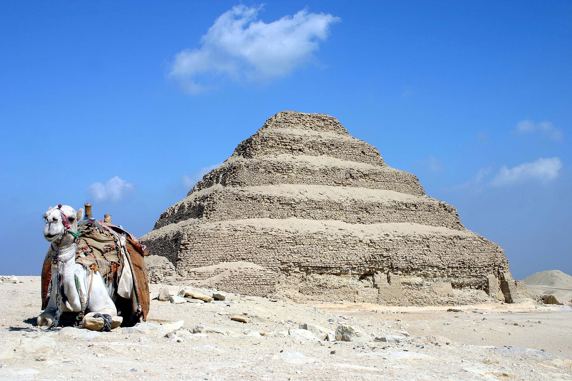 Imhotep Museum Saqqara with step pyramid